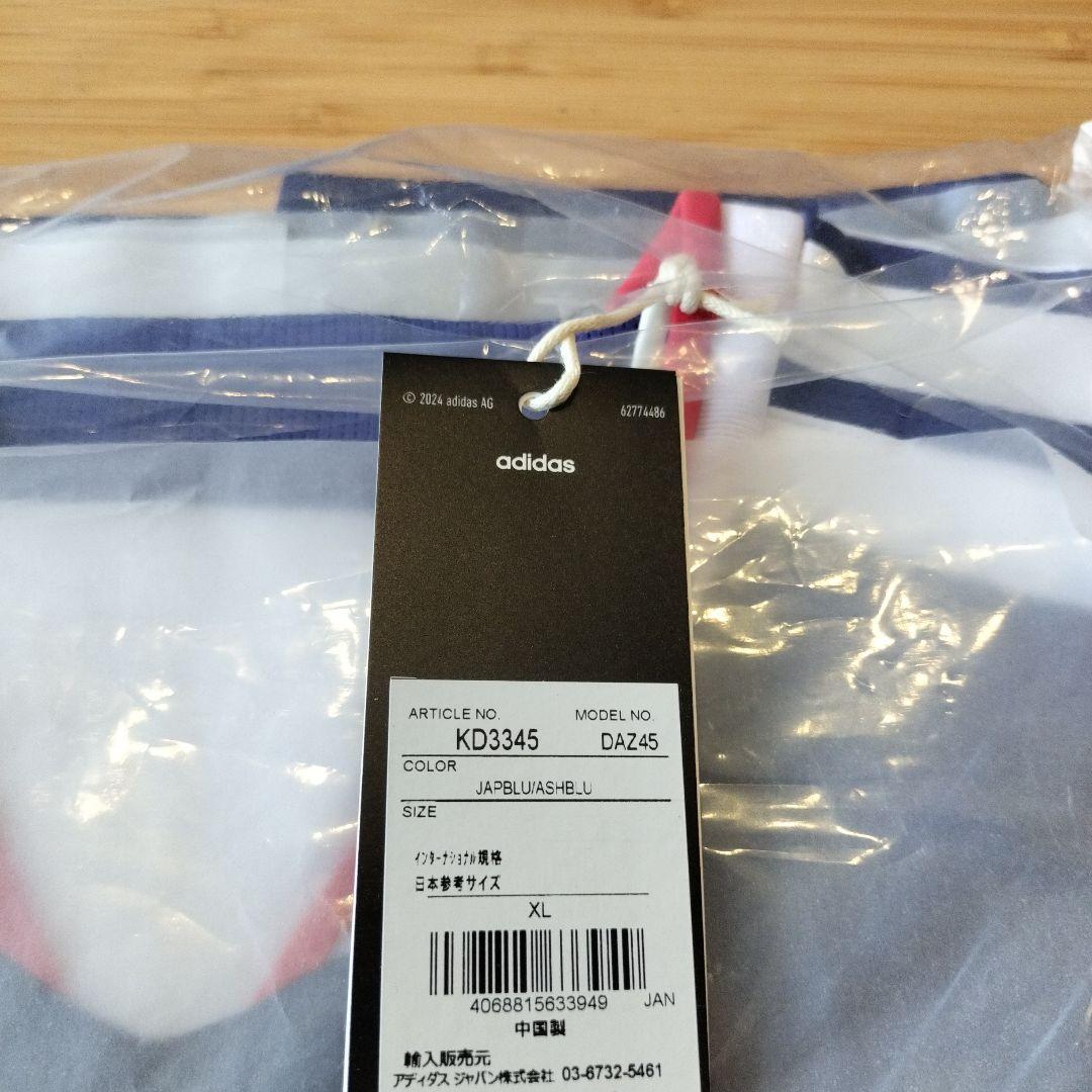 adidas 日本代表 シャツ グレー CLIMACOOL