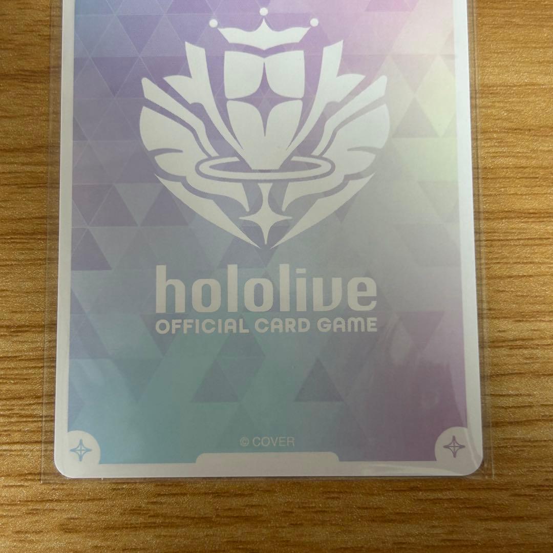hololiveカードゲーム AZKi OUR