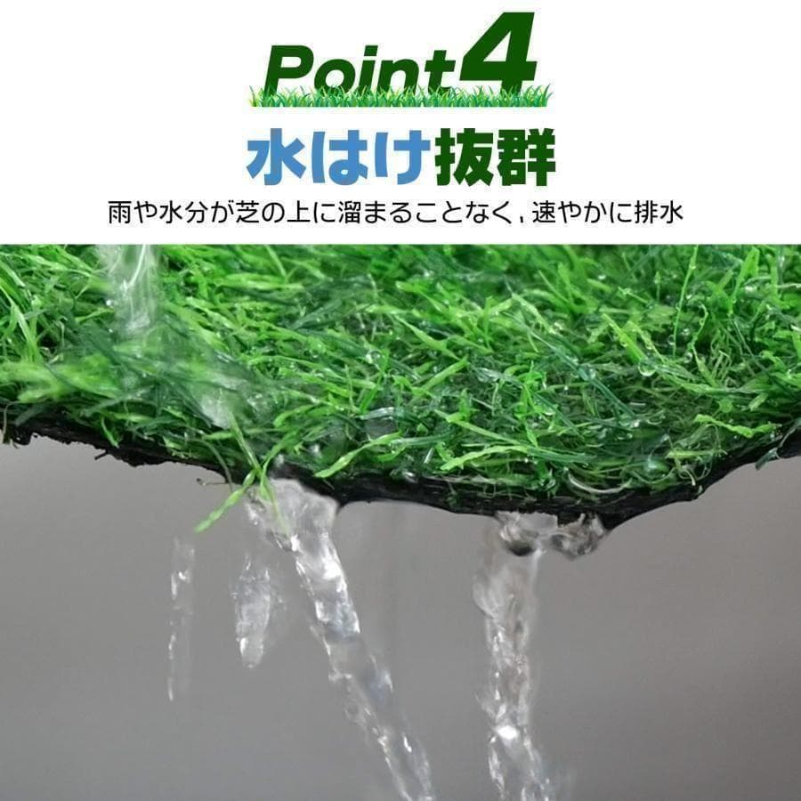 人工芝 ロール 1m×10m 芝丈35mm 人工芝マット 屋外 庭 2115
