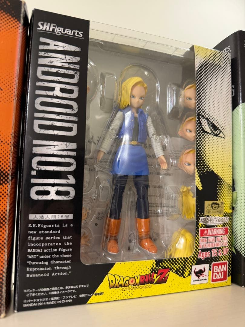ドラゴンボール　フィギュア　人造人間　16号　17号　18号　国内正規品　開封品