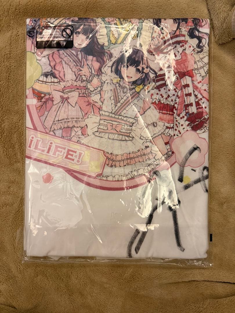 iLiFE! 那蘭のどか ガラポン A賞 サイン Tシャツ