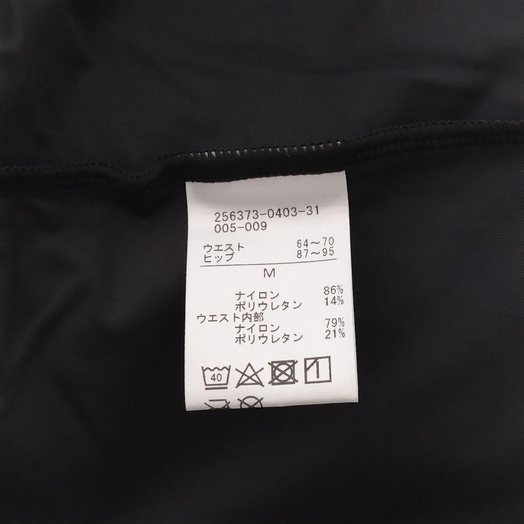 M 未使用 Chacott ショートパンツ付きレギンス＊バレエ ダンス ヨガ 黒