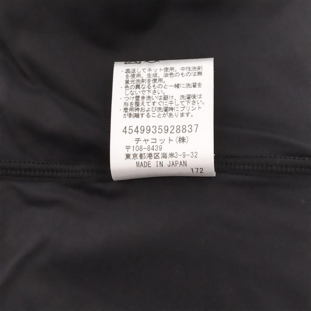 M 未使用 Chacott ショートパンツ付きレギンス＊バレエ ダンス ヨガ 黒