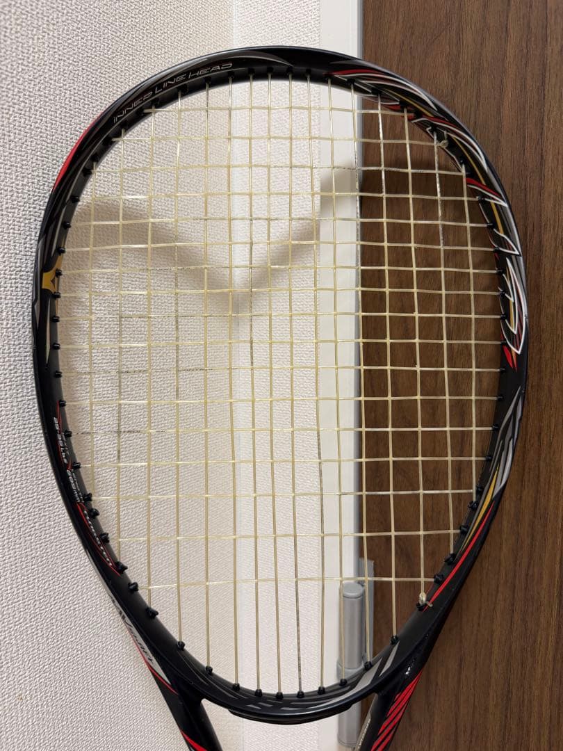 mizunoミズノScud　PRO-Rスカッド　プロアール