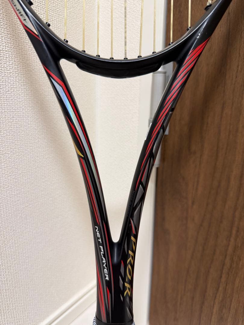 mizunoミズノScud　PRO-Rスカッド　プロアール