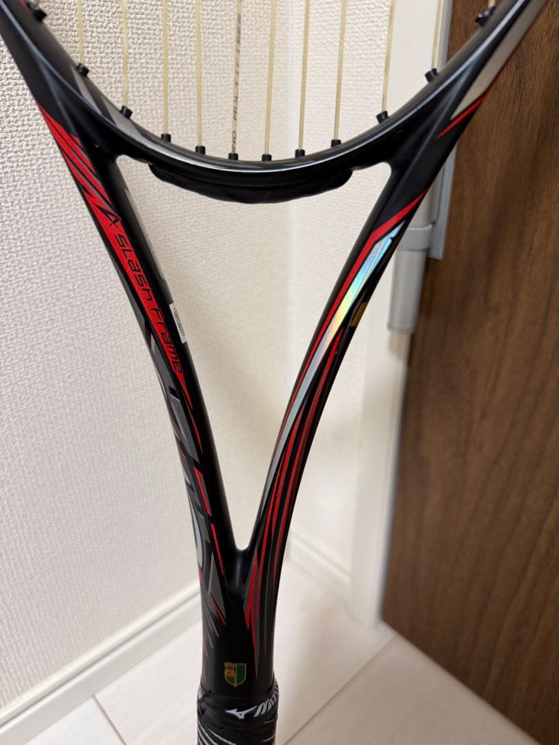 mizunoミズノScud　PRO-Rスカッド　プロアール