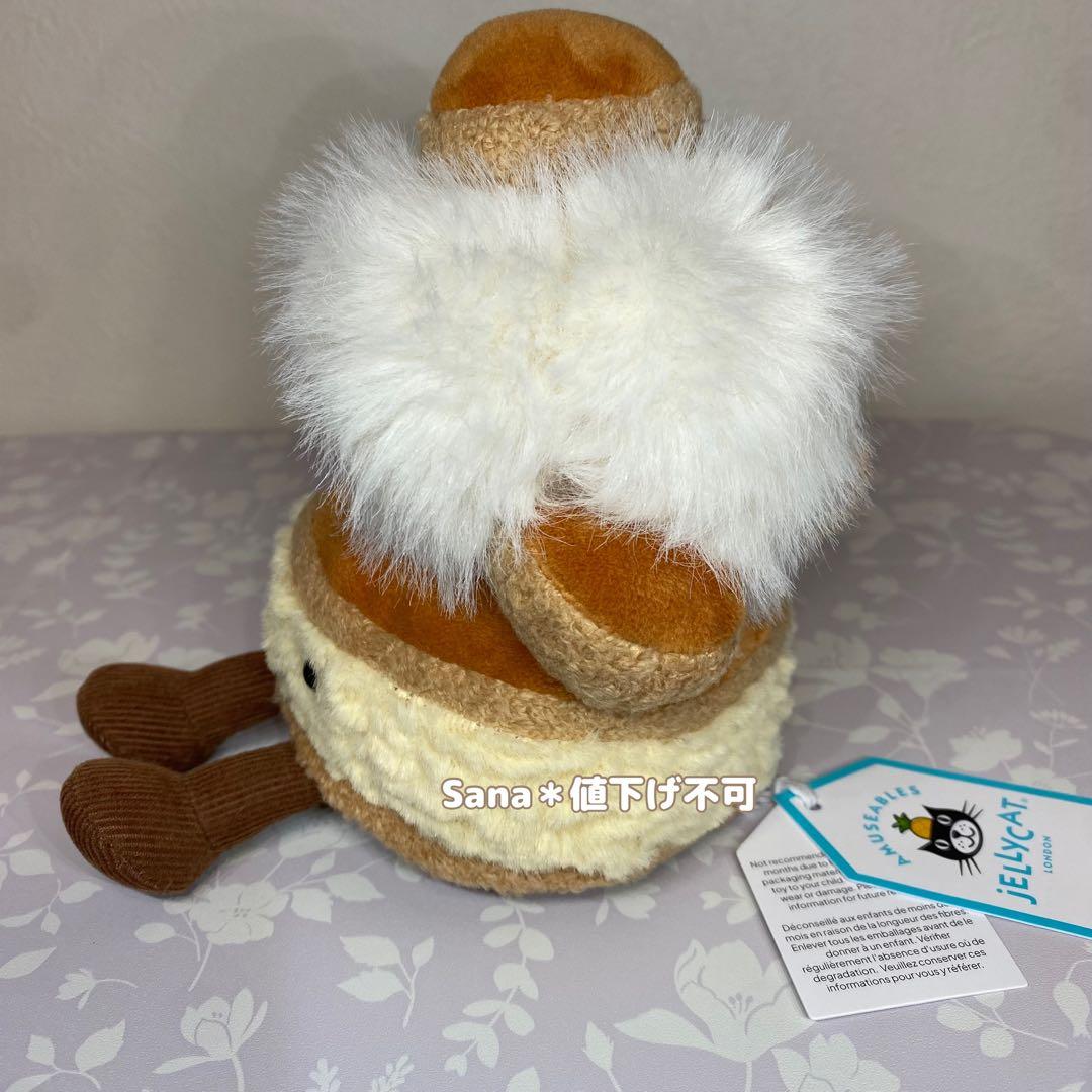 新品　ジェリーキャット　サントノーレ　スイーツ　パリ　Amuseable