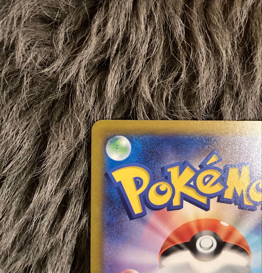 ポケモンカード メガゲッコウガex sar ニンジャスピナー ポケカ