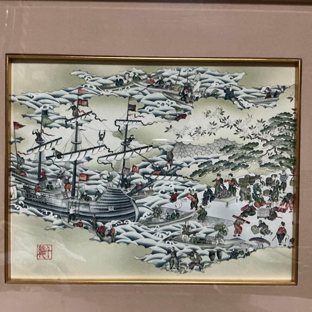 【限定50点】千總 友禅工芸額 出島図 京友禅 老舗 京王百貨店 20周年記念」