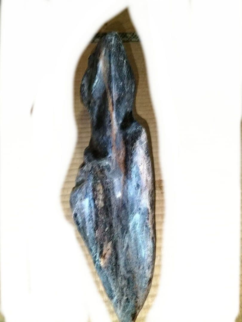 蛇紋岩