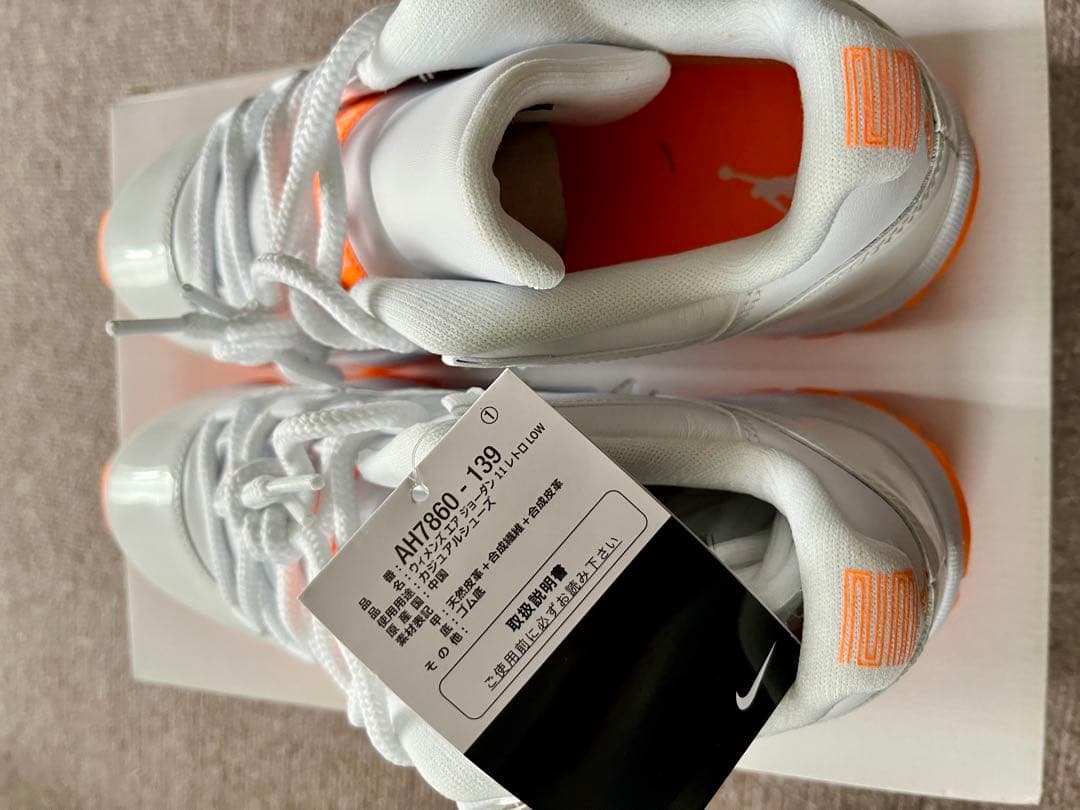新品Air Jordan 11 レトロLow（26.5cm） タグ箱ありです