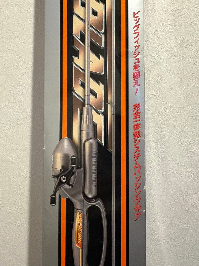 グランダー武蔵　ロッド　ギガブレード