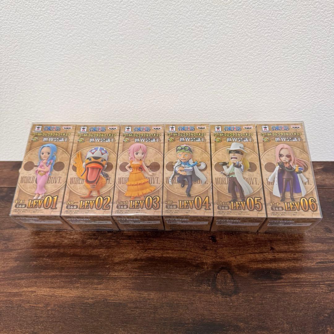 【最終価格】ワールドコレクタブルフィギュア　レヴェリーvol1&2