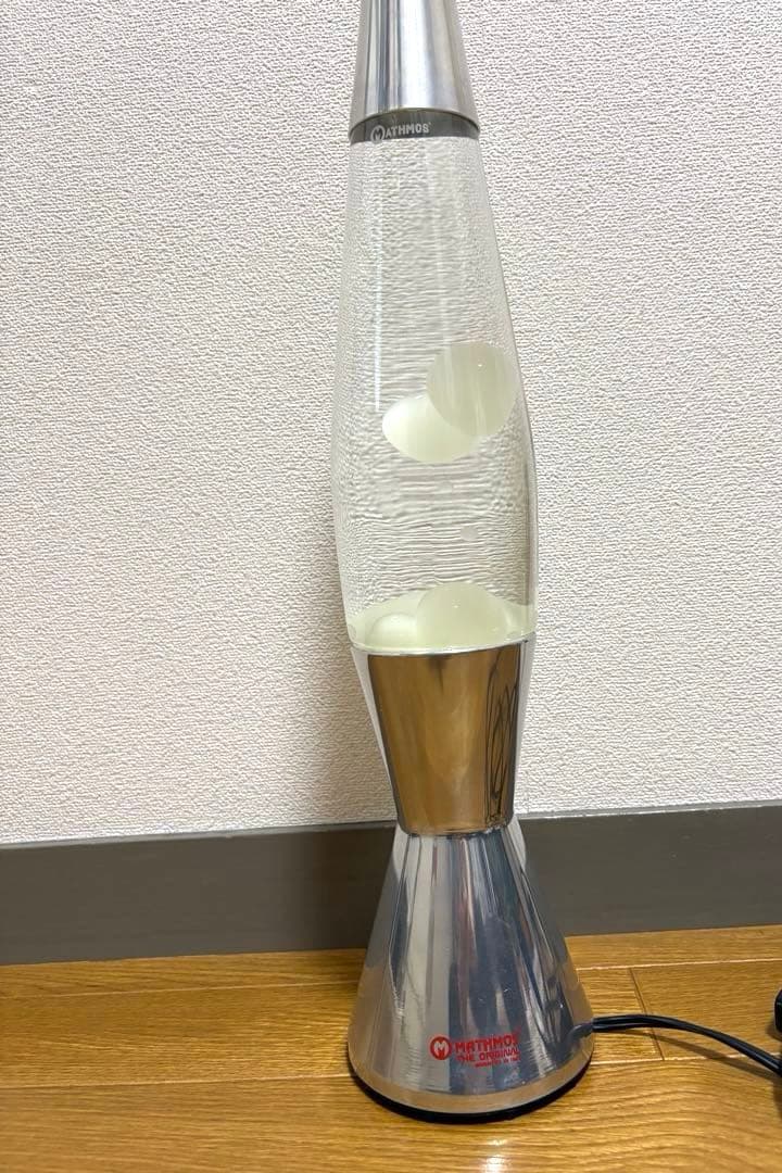 MATHMOS ラバランプ ホワイトボトル&ブルーボトル
