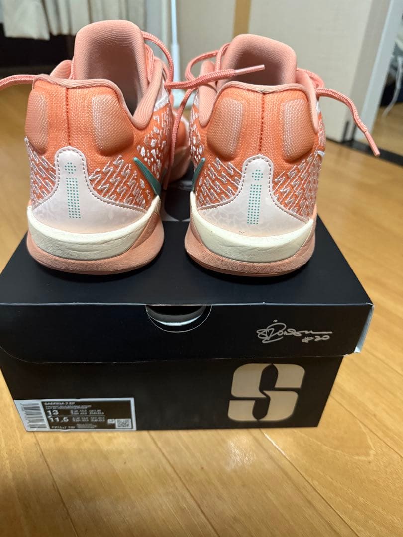 Nike Sabrina 2 バスケットボールシューズ