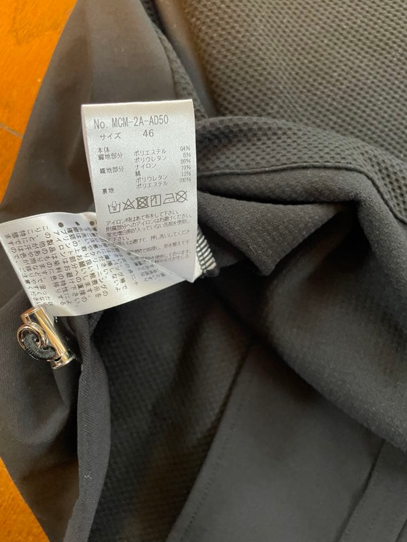 ⭐️正規品⭐️ 美品　マークアンドロナ