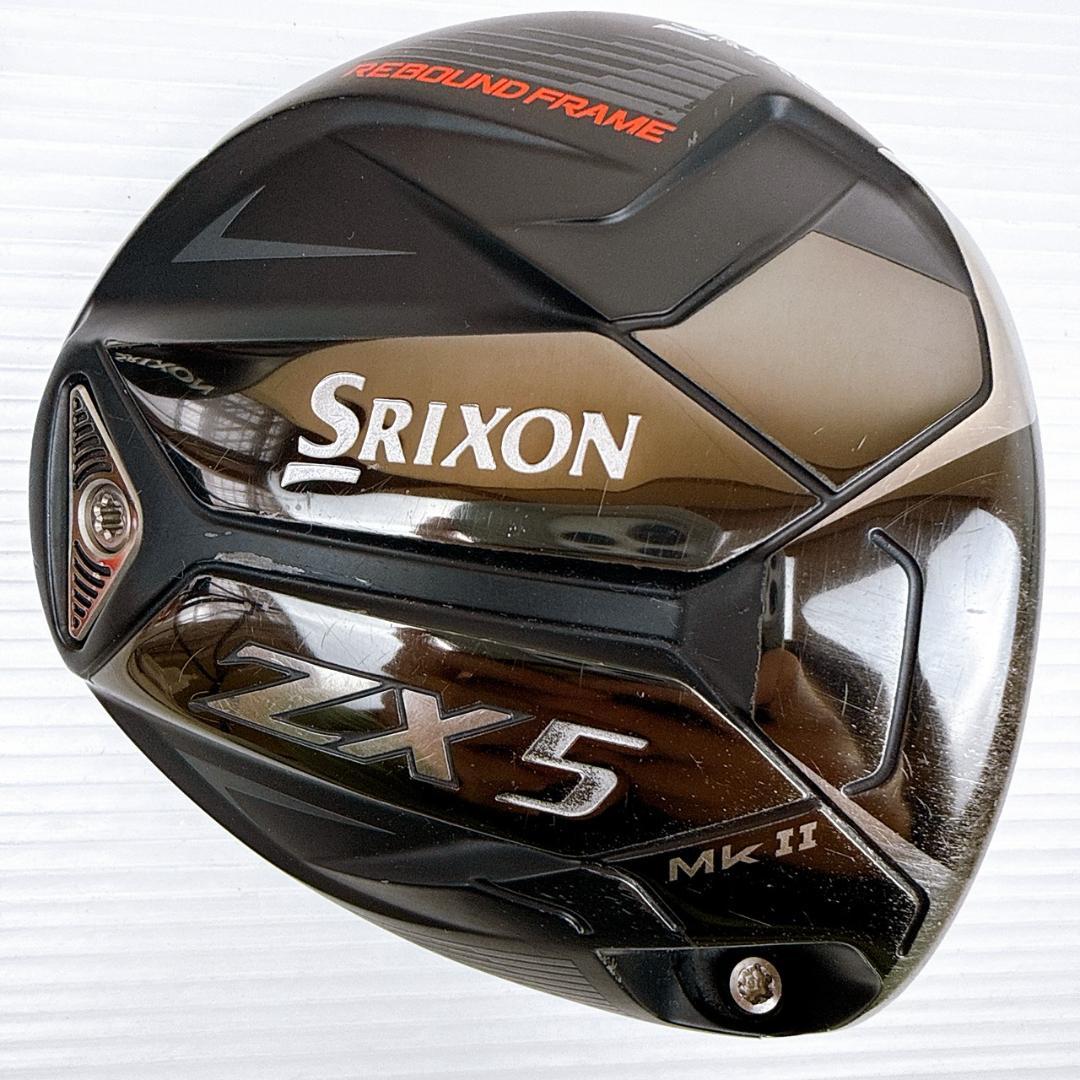 スリクソン　ZX5 MkⅡ　ドライバー　10.5°　ヘッドのみ／SRIXON