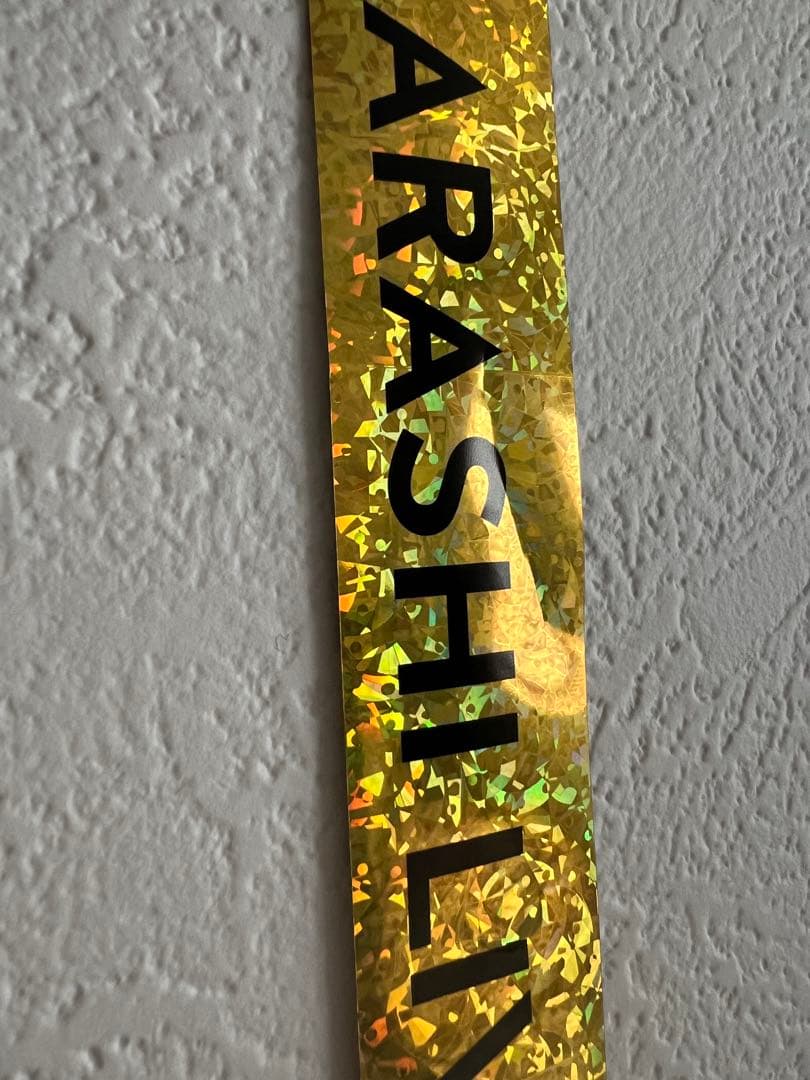 ARASHI LIVE TOUR 2026 We are ARASHI 金テープ