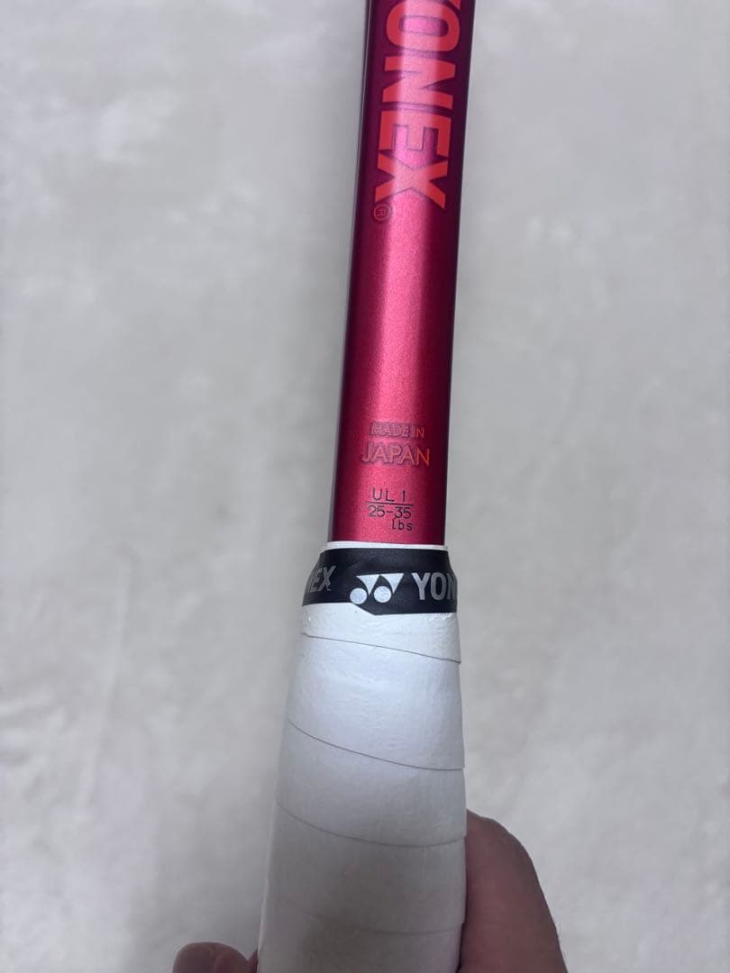 ジオブレイク70V タンゴレッド