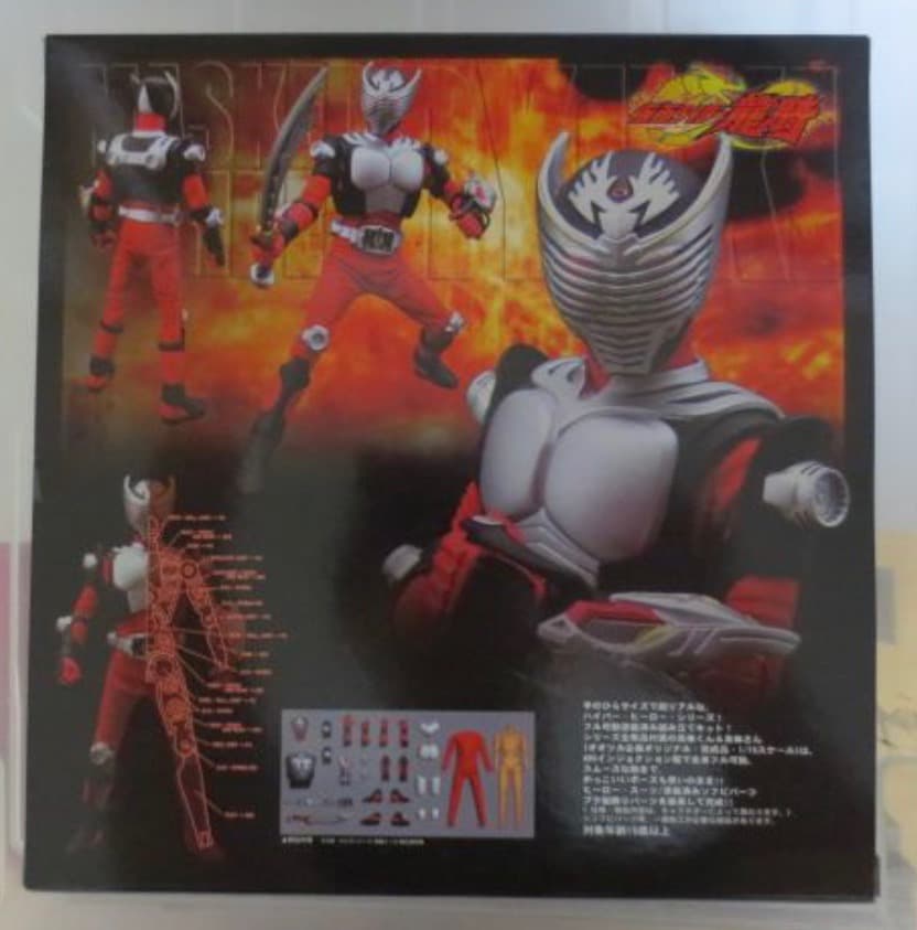 絶版「ハイパーヒーロー　仮面ライダー龍騎」未開封新品　オオツカ企画