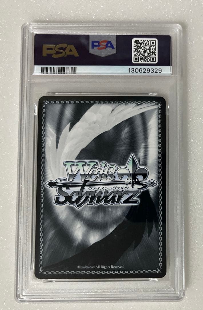 18) PSA10 最後の夏やすみ 観鈴 sp key 神尾観鈴