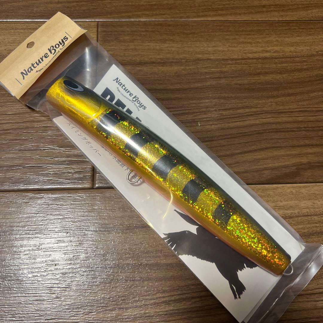 ネイチャーボーイズ　ペリカン220F タイガー