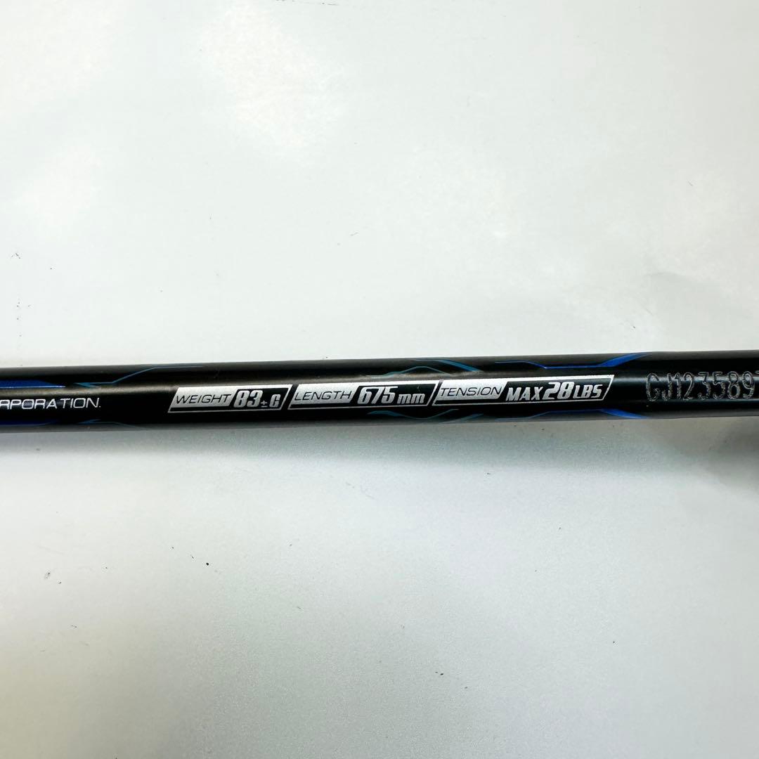 ラケット CUSTOMEDGE PS FLEX-R 4U6