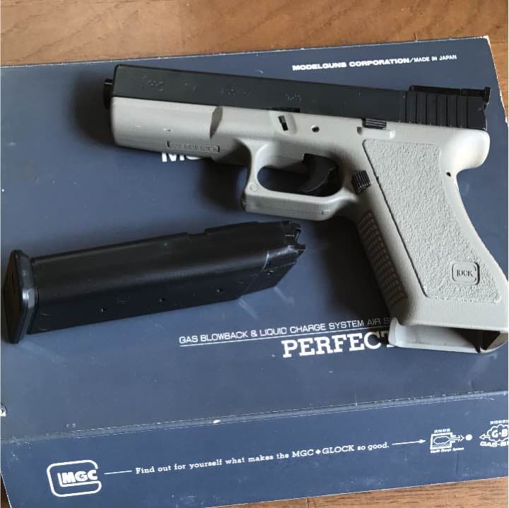 MGC製 G17 キャスピアン