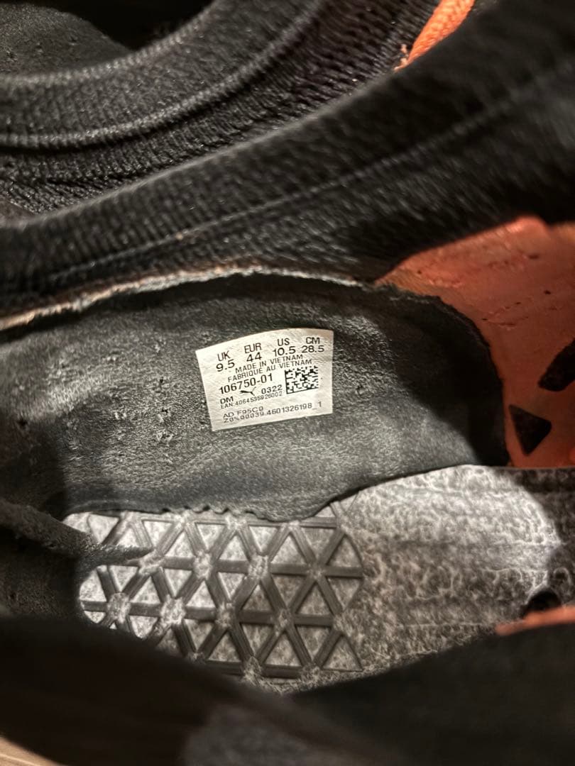 Puma Future サッカー　スパイク　取替式