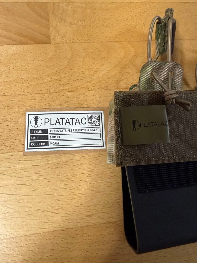 PLATATAC マガジンポーチ 3連
