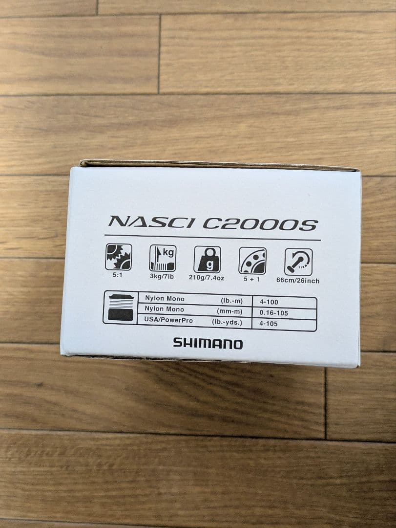 シマノ　21ナスキー　C2000S