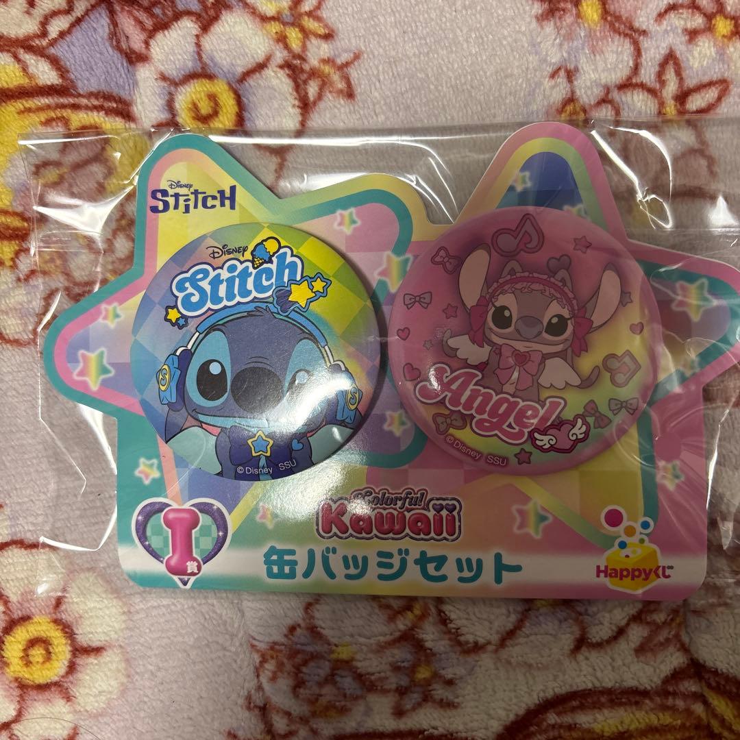スティッチくじ　ぬいぐるみとバッグ 他セット