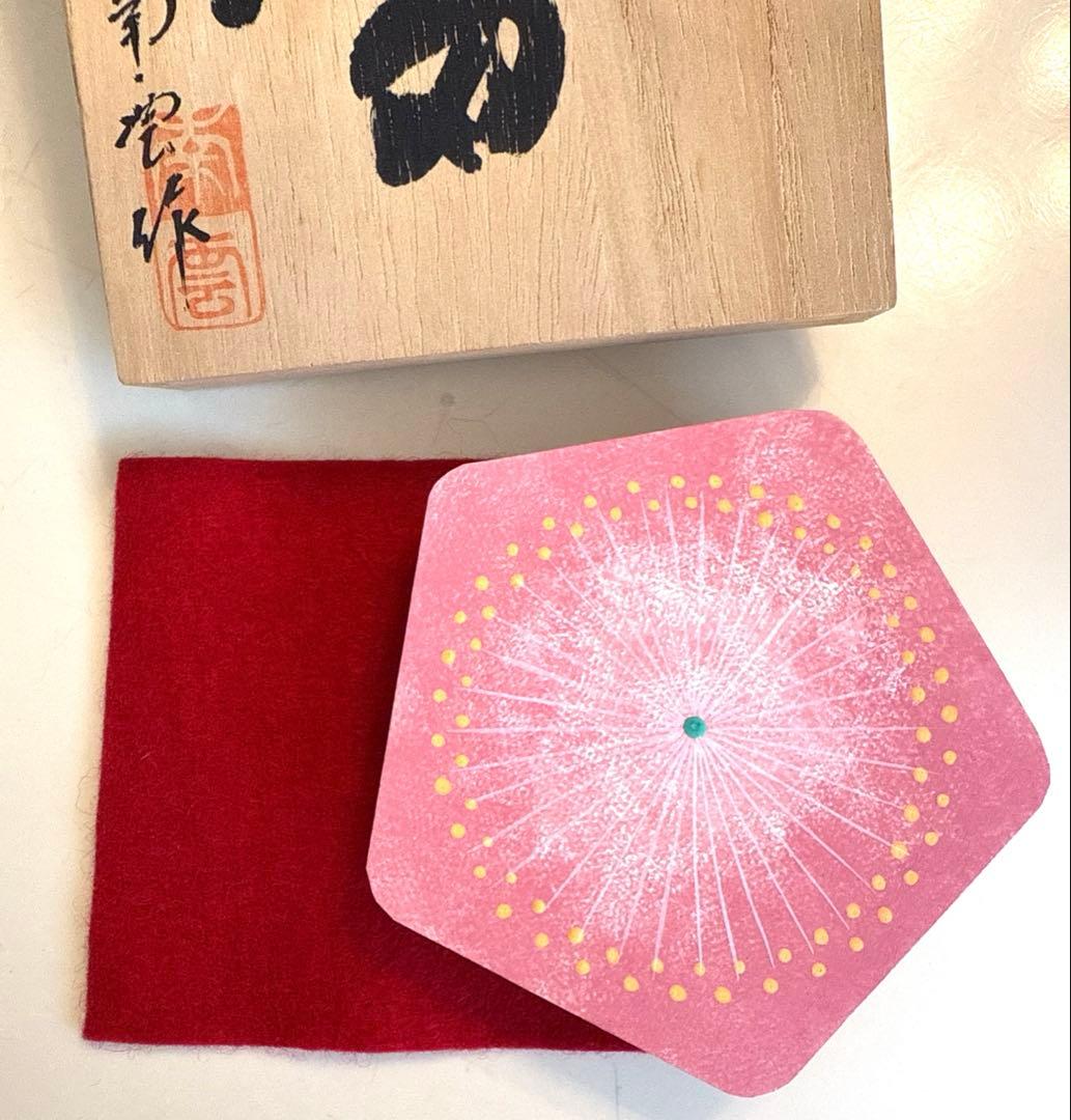 一刀彫 雛人形 【蕾】 桐箱入り