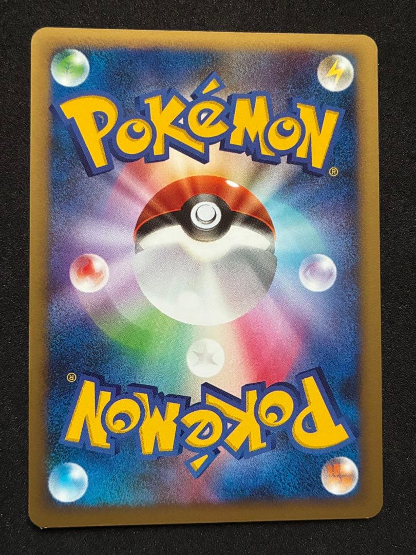 ポケモンカード ロトム 6枚セット ヒート フロスト ウォッシュ スピン カット