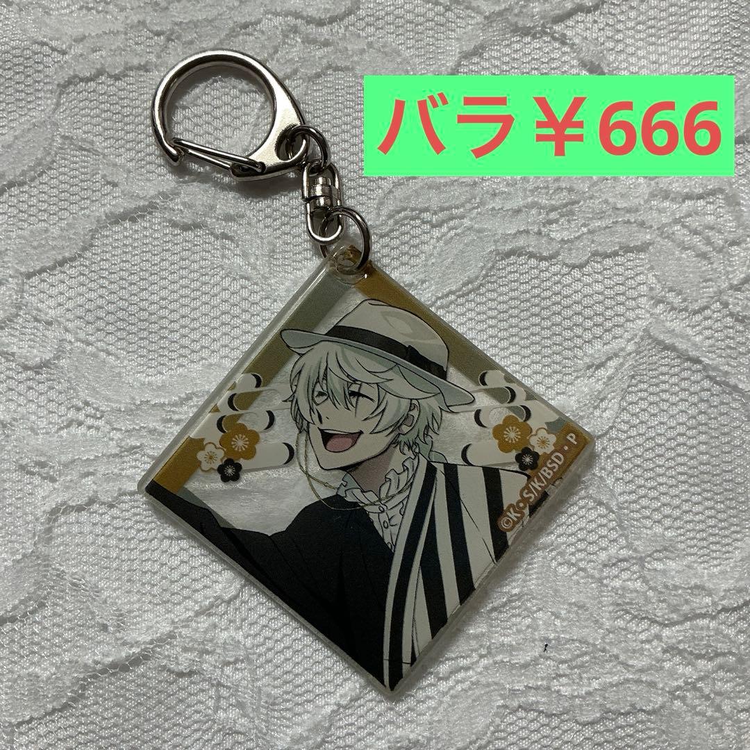 ニコライ・ゴーゴリ 文スト まとめ売り 缶バッジ アクリルスタンド【最終値下げ】