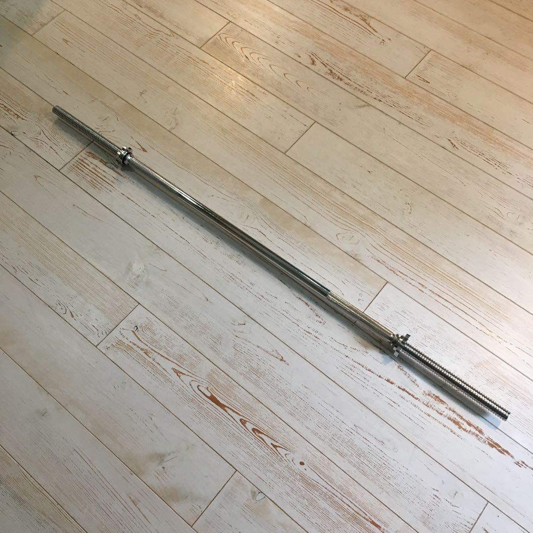 バーベルシャフト