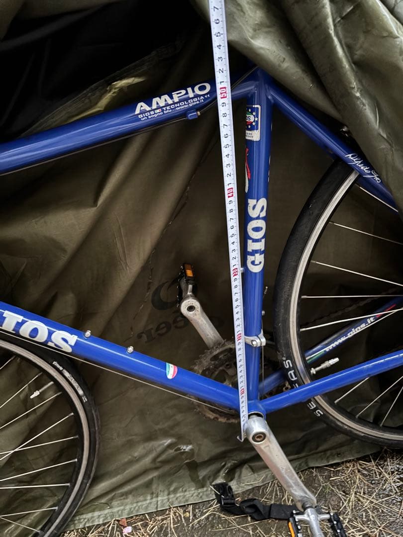 GIOS【空気入れ付き】直接引渡しの場合は19000円