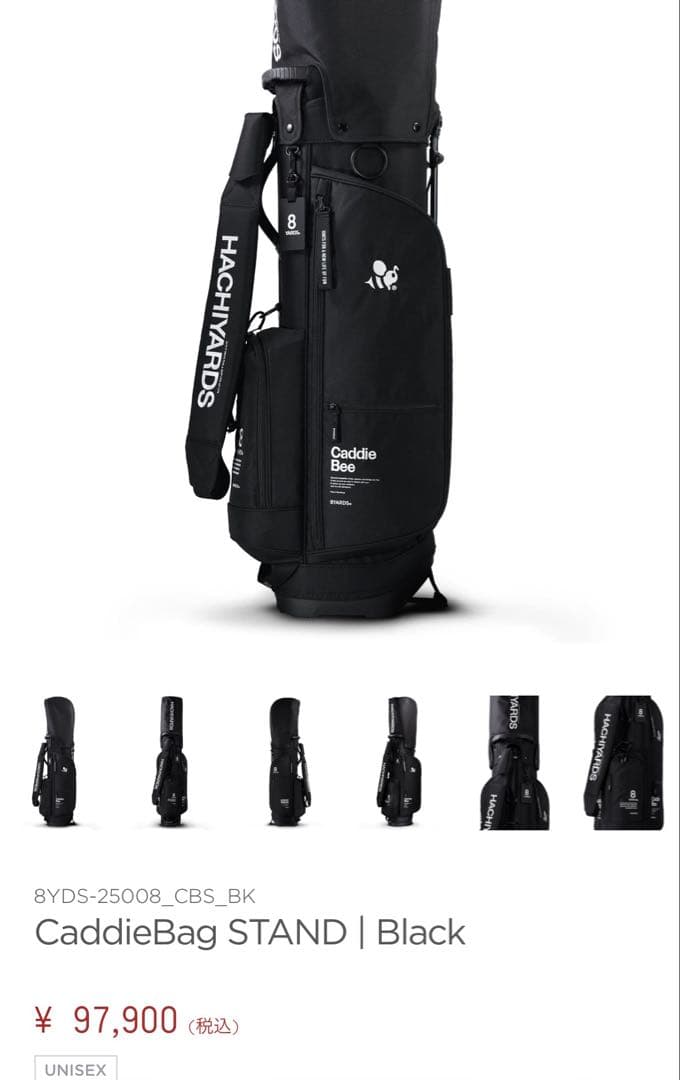 ゴルフバッグ・キャディバッグ 8YARDS Caddie Bag