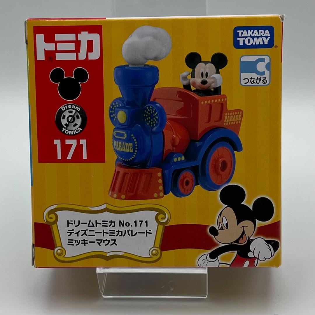 ディズニートミカ 11台セット おまとめ トミカ 【未開封】