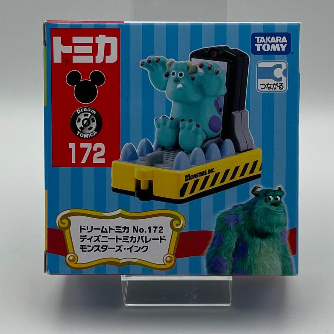 ディズニートミカ 11台セット おまとめ トミカ 【未開封】