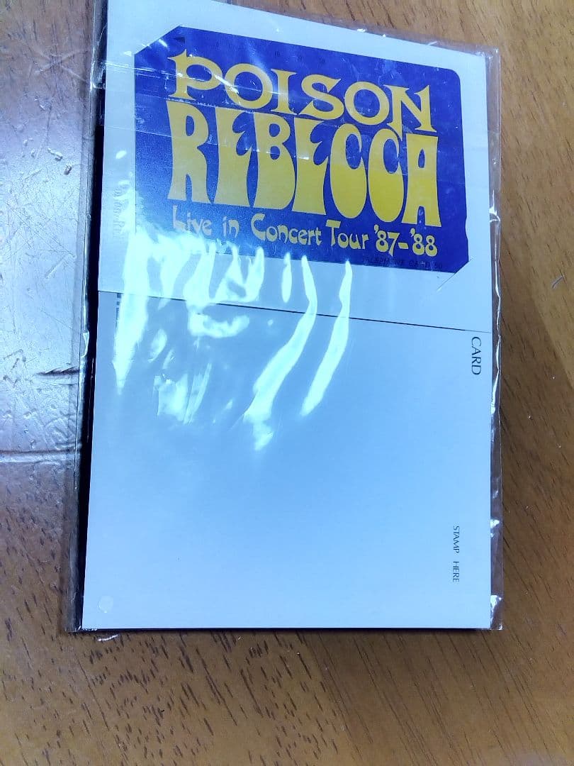 希少！REBECCA コンサートポストカードとパッチセット新品未開封品！