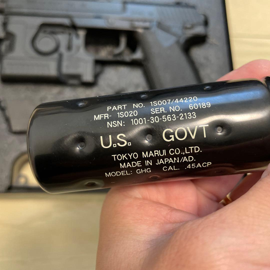 東京マルイ SOCOM MK23 ガスガン　（ジャンク品）