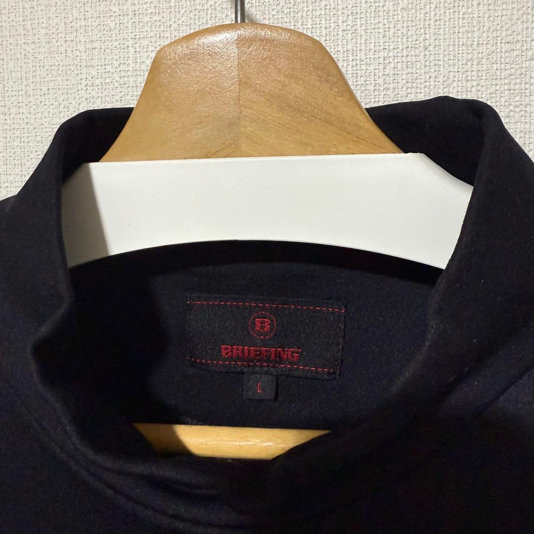 ほぼ未使用 BRIEFING ウォームハイネックシャツ ブラック　買先決定品