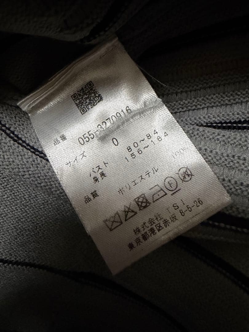 PEARLY GATES ストライプセーター