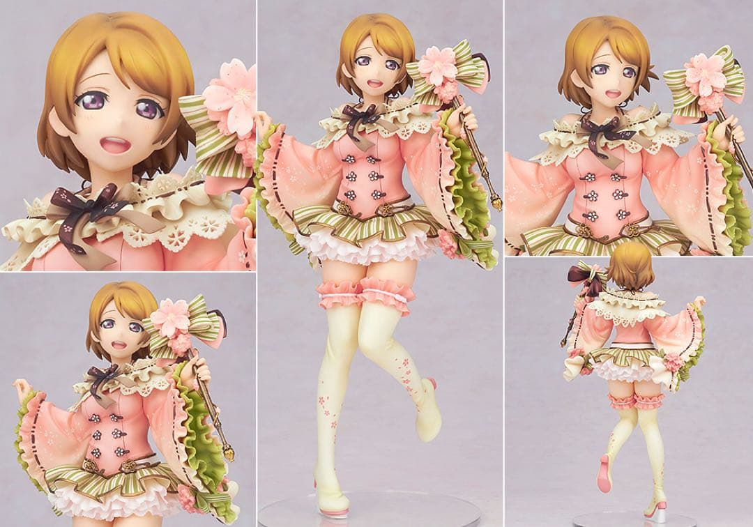 未開封　ラブライブ！スクールアイドルフェスティバル 星空凛　小泉花陽　2体セット
