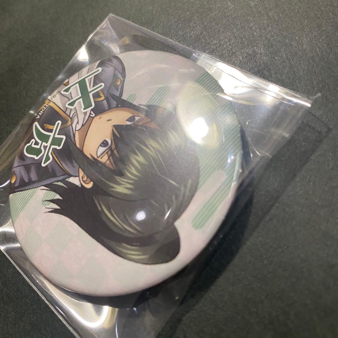 銀魂　アニプレックス　幼少　土方 缶バッジ