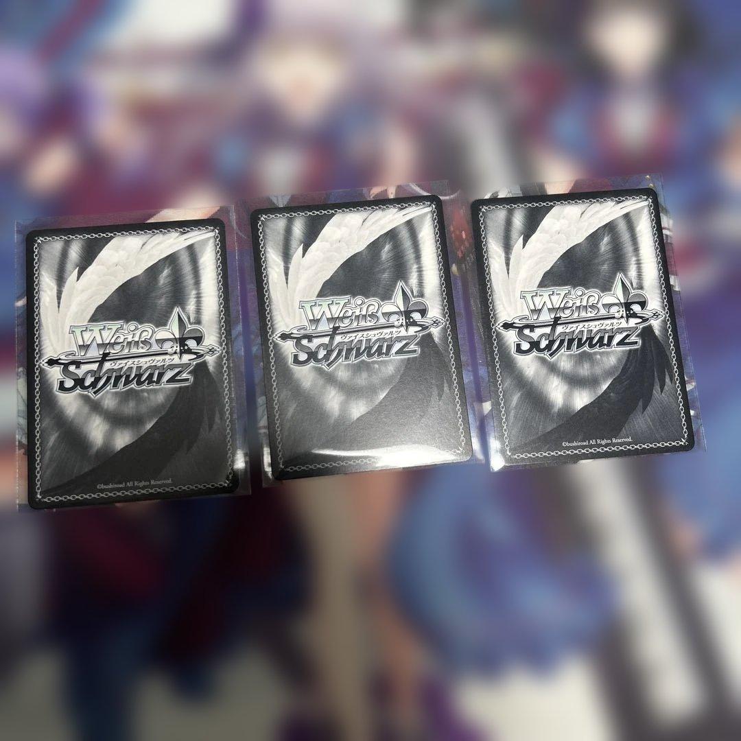 ヴァイス　“ In the name of BanG Dream! ” レイヤ