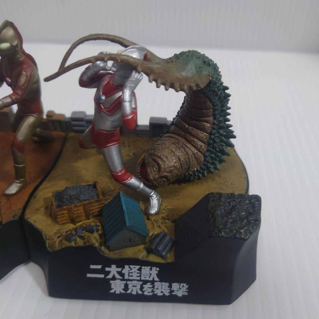 ウルトラ怪獣戯画シリーズ　決戦怪獣対マット　二大怪獣東京を襲撃