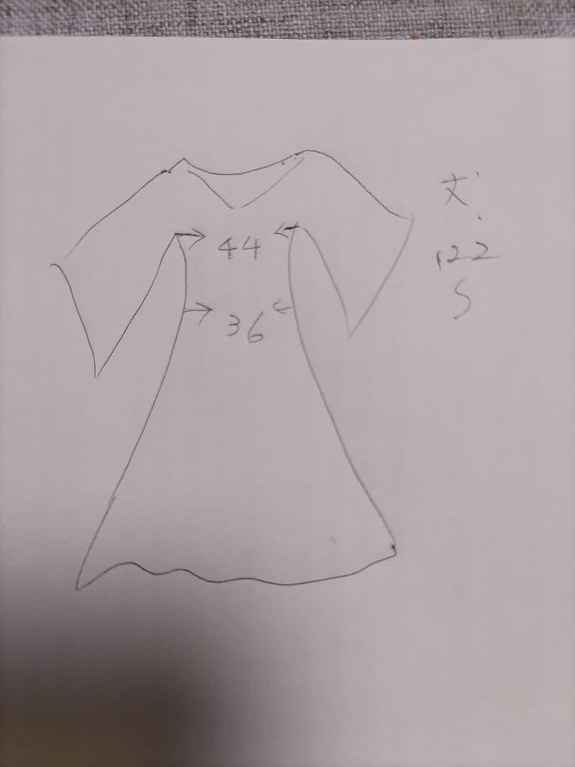 社交ダンスワンピース