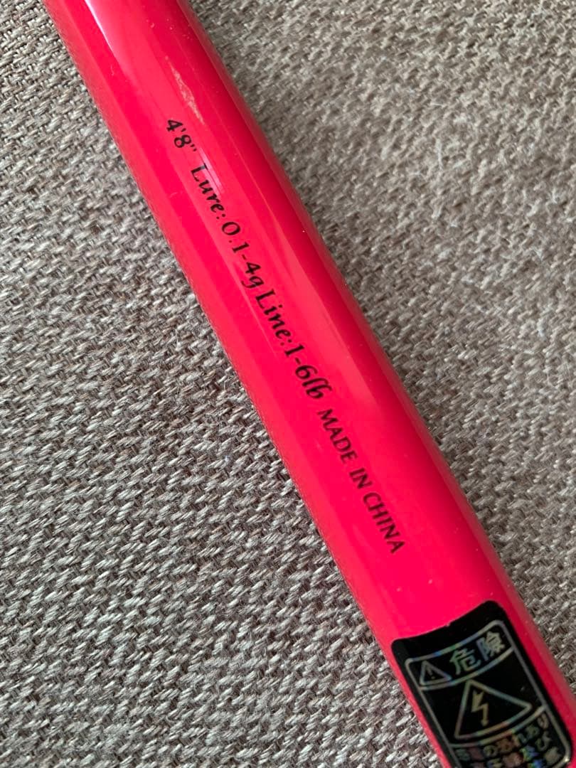 EMT Vertical PRO バーティカルプロ 48 MINI ネオスタイル
